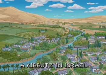 Un kibboutz pittoresque israélien dans les Simpson