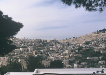 Les terres achetées par les juifs à Jérusalem-Est seront-elles récupérées ?