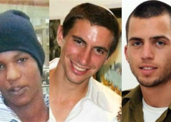 Le Hamas accuse Israël de retarder l&rsquo;échange de prisonniers