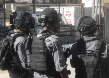 Un terroriste a tenté de poignarder des combattants du MGB à Kfar Aqab – et a été tué