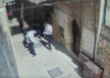 Vidéo : les Arabes qui ont attaqué des passants juifs sont arrêtés