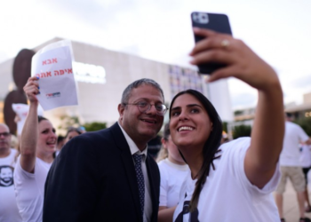 Le sondage donne 12 mandats à l’Union Smotrich-Ben Gvir, le bloc de Netanyahou reste à 59