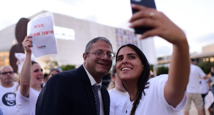 Le sondage donne 12 mandats à l’Union Smotrich-Ben Gvir, le bloc de Netanyahou reste à 59