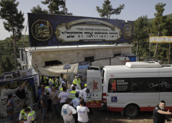 Mont Meron: Les enquêteurs pointent la responsabilité de Netanyahu, Ohana et Shabtai