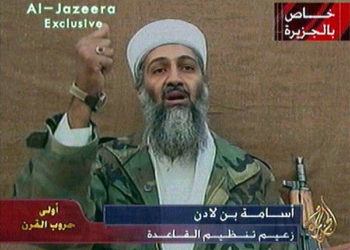 Comment un « Palestinien » a persuadé Oussama ben Laden de devenir le leader du terrorisme islamiste