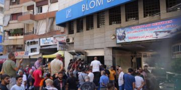 Liban : un cambriolage de banque comme vous n’en avez jamais vu