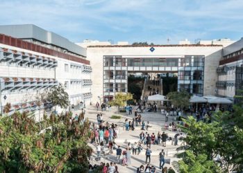 Campus de l'université d'Ariel, en Samarie