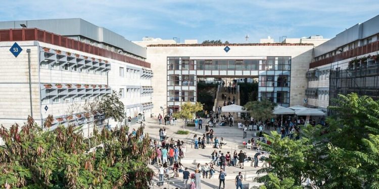Campus de l'université d'Ariel, en Samarie