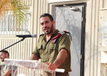 Opération à Kafr Dan : Arrestation d&rsquo;un parent des terroristes qui ont tué le Major Bar Pelah + un terroriste éliminé