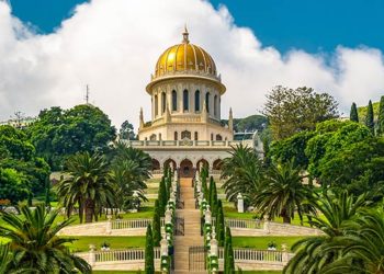 L&rsquo;Iran annonce l&rsquo;arrestation d&rsquo;un « groupe d&rsquo;espions sionistes baha&rsquo;i »