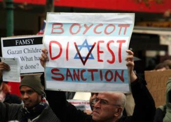 Des propriétaires d&rsquo;entreprises du Texas perdent leur procès contre la loi anti-boycott d&rsquo;Israël