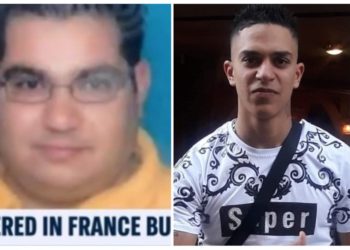 Ce qu&rsquo;on sait du meurtrier musulman d&rsquo;Eliahou Eyal Haddad, Mohamed Baha Dridi