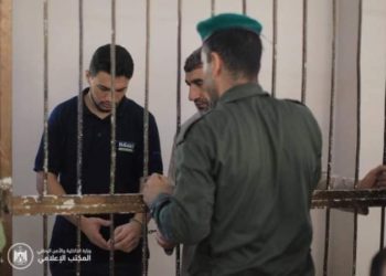 Le Hamas a exécuté cinq Gazaouis