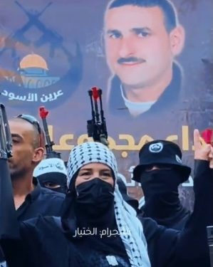 Choquant : comment la mère de plusieurs combattants arabes tués lors d’affrontements avec les FDI vit le deuil de ses fils