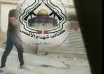 Des terroristes ouvrent le feu sur des ingénieurs israéliens dans le nord de la Samarie