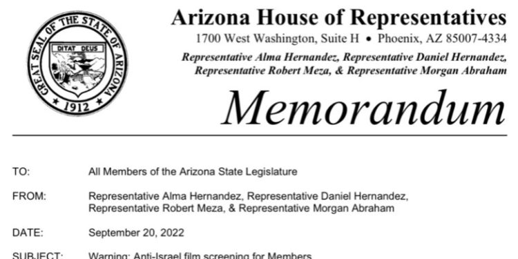 Des Démocrates antisémites projettent un film de propagande anti-israélienne et pour le boycott au Capitole de l’Arizona