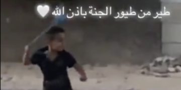 Les États-Unis ont demandé une enquête sur la mort d’un garçon arabe de 7 ans – l’enquête a révélé que c’était un terroriste en herbe