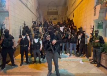 Violents affrontements entre des Arabes et les forces de sécurité de l’Autorité palestinienne à Sichem