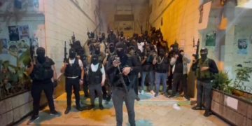 Violents affrontements entre des Arabes et les forces de sécurité de l’Autorité palestinienne à Sichem