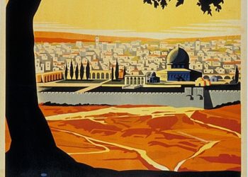 Ah ! Les activistes antisionistes sont réellement les militants les plus stupides de la planète !