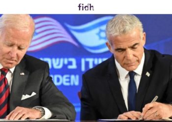 290 organisations demandent à Joe Biden d’empêcher à l&rsquo;avenir Israël de se défendre contre les attaques terroristes