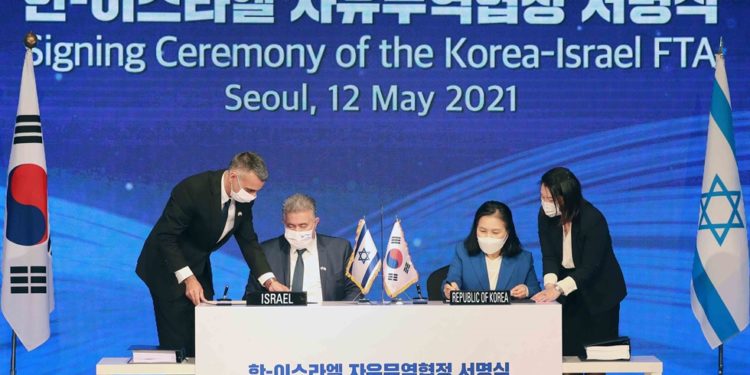 La Corée du Sud ratifie un accord de libre-échange avec Israël