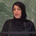 La ministre de la Coopération internationale des EAU, Reem Al Hashimy, s'adresse à l'Assemblée générale des Nations Unies le 24 septembre 2022. (Capture d'écran/ONU)