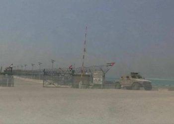 D&rsquo;aprè l&rsquo;Iran, Israël a établi une base navale conjointe sur l&rsquo;île yéménite de Socotra avec les Émirats arabes unis