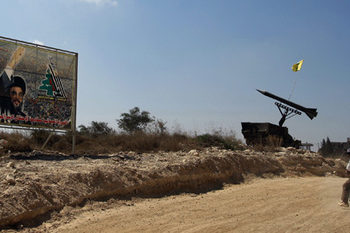 Un tribunal américain accorde 111 millions de réparation aux victimes du Hezbollah