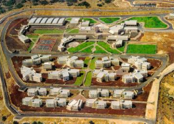 Suite à la « victoire » d&rsquo;un terroriste libéré, 1 000 prisonniers palestiniens vont entamer une grève de la faim massive