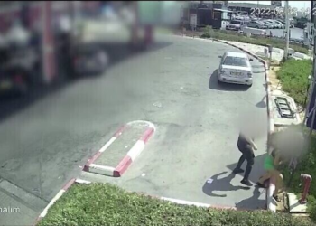 Rishon LeZion : Une femme poignardée par un employé d’une station-service