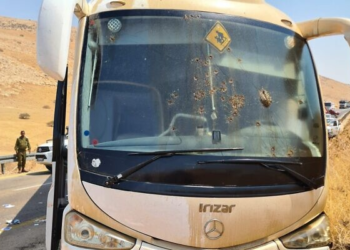 Sept blessés dans un bus de soldats pris sous le feu d&rsquo;hommes armés arabes dans la vallée du Jourdain