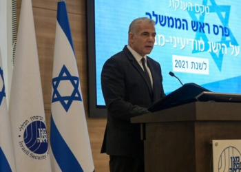 Lapid : Shin Bet a déjoué des centaines d&rsquo;attaques cette année, y compris des attentats-suicides à la bombe