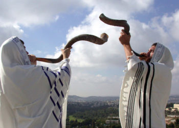 A la veille de Rosh Hashana, 89% des Israéliens se disent satisfaits de leur vie !