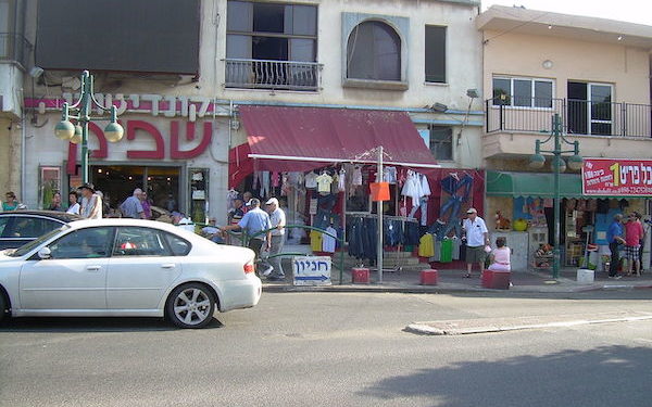 Une habitante d’un village druze découvre une bombe sous sa voiture qui lui était destinée