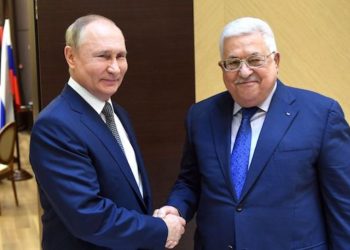 Mahmoud Abbas déclare ne plus vouloir négocier avec Israël sous l’égide des États-Unis, et réclame la médiation du Quartet et de la Russie
