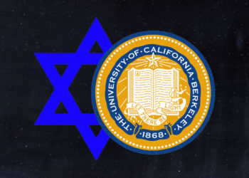 Nous sommes les étudiants juifs en droit de Berkeley qui sommes exclus de nombreux secteurs du campus￼