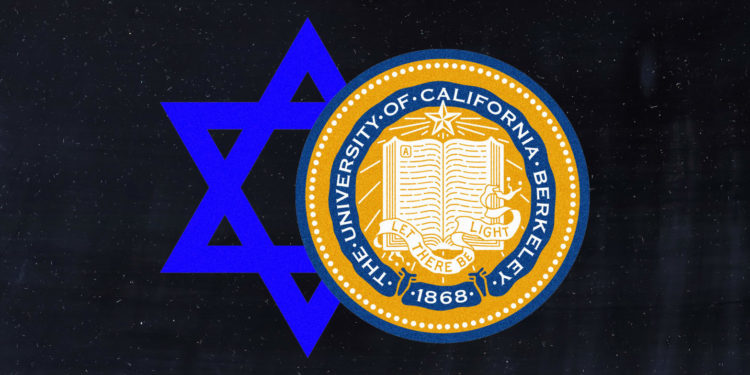 Nous sommes les étudiants juifs en droit de Berkeley qui sommes exclus de nombreux secteurs du campus￼