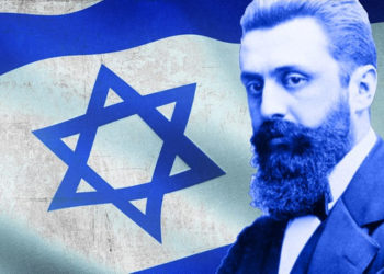 Oui, Israël a une économie capitaliste et « ultra » libérale, et c’est tant mieux : c’est ce qui a permis son succès