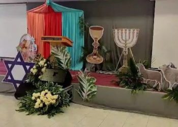 Apartheid antijuifs : L&rsquo;Autorité palestinienne punit un hôtel de Bethléem pour avoir accueilli une conférence chrétienne avec des symboles juifs