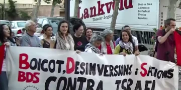 Dans un arrêt historique, la Cour suprême espagnole déclare que le boycott d’Israël est toujours discriminatoire, et interdit cette forme d’antisémitisme