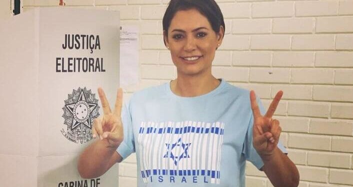 A prendre au second degré : Israël a perdu les élections brésiliennes