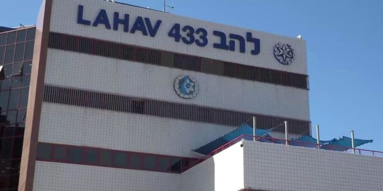 Nouvelle affaire de corruption : la femme du maire suspectée d’extorsion