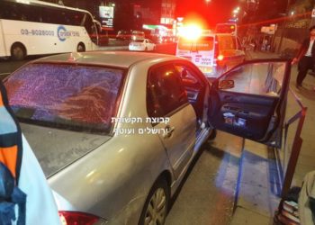 Une famille juive victime de l&rsquo;apartheid arabe (et c&rsquo;est Israël qu&rsquo;on accuse d&rsquo;apartheid, parce que le gouvernement Lapid ne réagit pas)