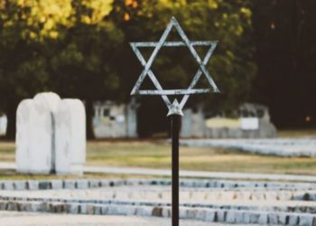 Le gouvernement grec s&rsquo;apprête à rédiger un plan d&rsquo;action national contre l&rsquo;antisémitisme￼