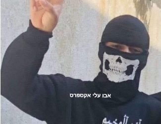 Un agitateur adolescent arabe tué par balle alors qu&rsquo;il tirait à coups de pierres sur les pare-brises des voitures israéliennes qui circulaient