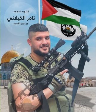 Un responsable du groupe terroriste Lion’s Den (la Tanière des Lions) tué dans une explosion suspecte à Sichem