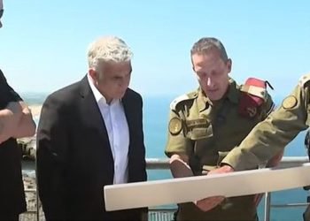 Une « reddition historique » : Pour la première fois, Israël cède un territoire sans le soutien de la Knesset – et sans rien obtenir en échange￼