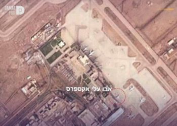 Dans la nuit, les systèmes de défense ont été activés contre une nouvelle attaque israélienne sur Damas