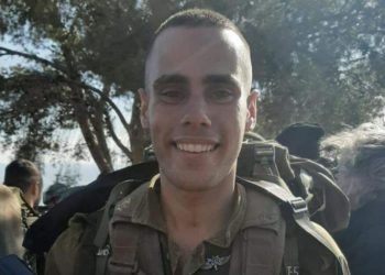 Le sergent Ido Baruch a été tué dans une fusillade terroriste près de Shavei Shomron